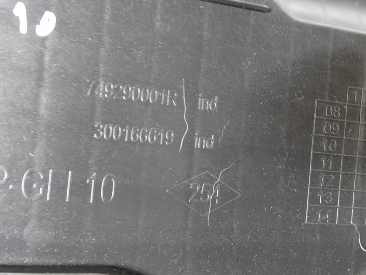 фото №5, Renault scenic iii 09-16 захист pod сидіння лівий зад 749290001r