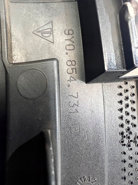 фото №5, Планка крыльев правый зад porsche cayenne 9y 9y0854731