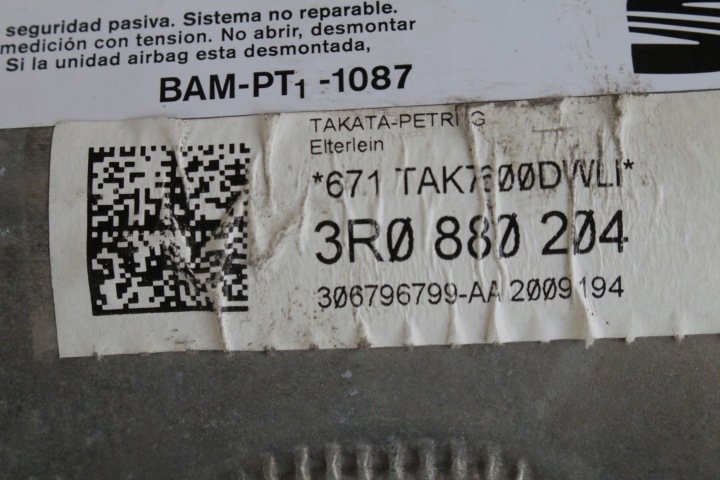 фото №5, Подушка пассажира seat exeo 3r0880204