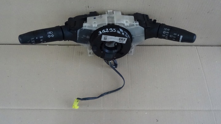 фото №1, Primera p12 перемикач zesplony hb