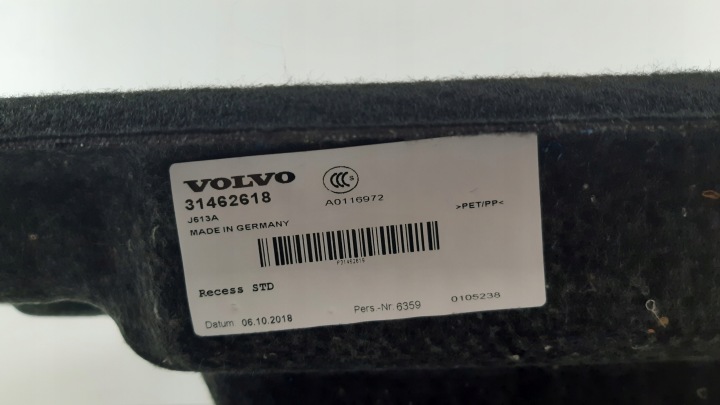 фото №7, Volvo v60 ii покриття  підлога багажника 31462618
