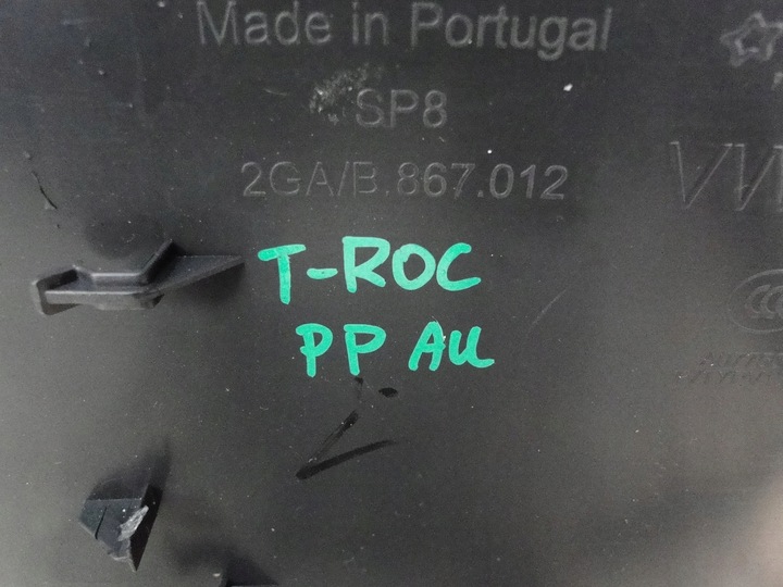 фото №16, T-roc 2ga боковина оббивка двері перед зад 2ga867011