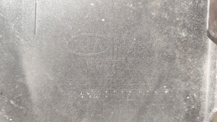 фото №7, Kia rio iv бампер перед 86511-h8000 оригінал