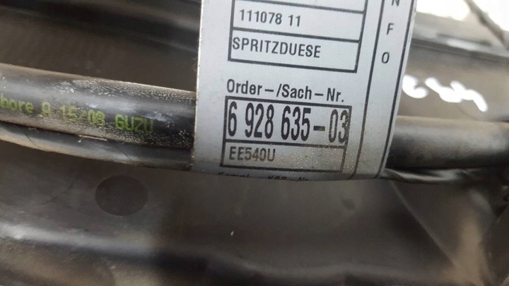 фото №8, Панель під лобовим склом bmw e93 kabriolet 2008 7161033 eu