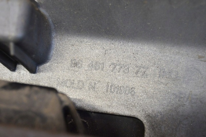 фото №16, Бампер зад задній ezrc peugeot 1007 05-09