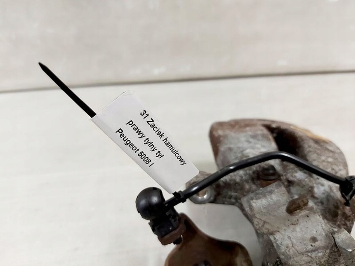 фото №6, Peugeot 5008 1 i 2.0 hdi суппорт тормозной правый зад задний c38hr-pet87