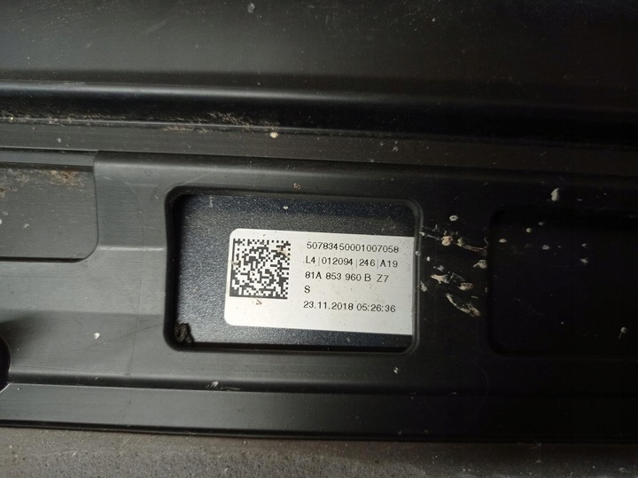 фото №7, Планка дверь правые перед audi q2