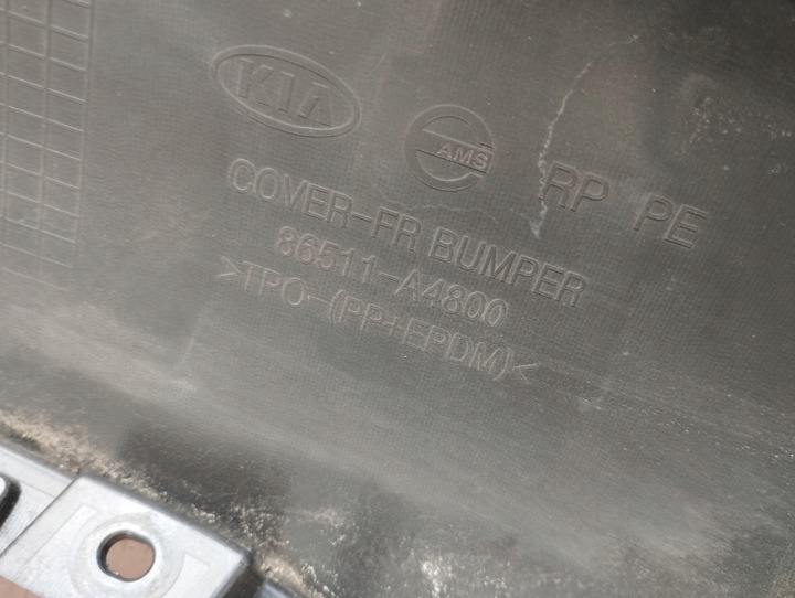 фото №13, Бампер перед kia carens iv 4 рестайлинг 2016-2022