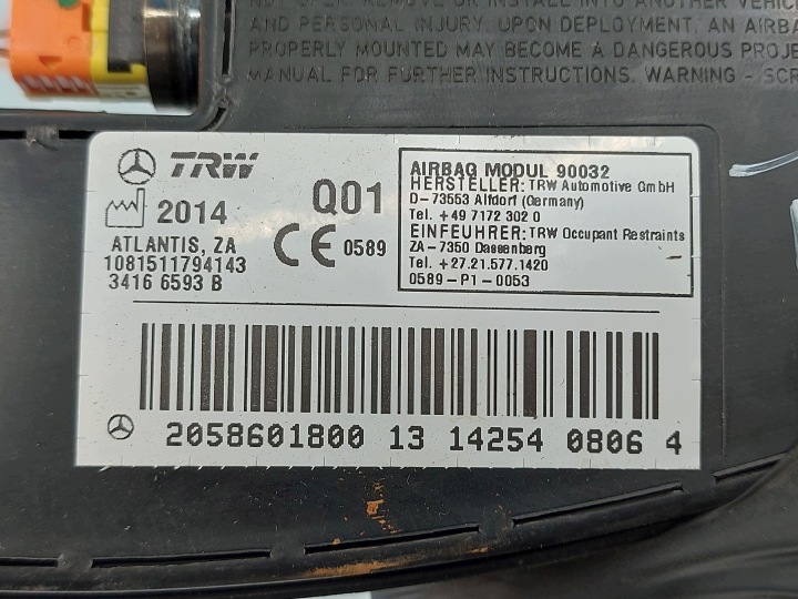 фото №9, Mercedes c iv w205 c220 14r подушка подушка сиденья правое перед a0335455526