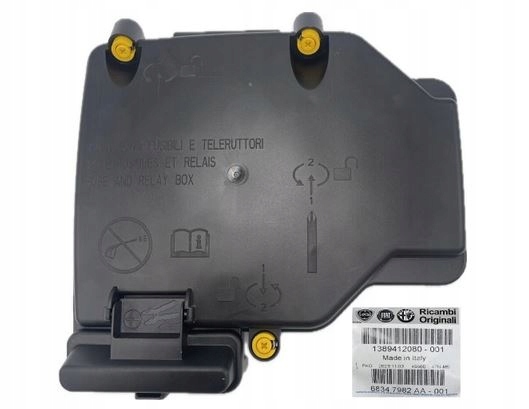 фото №1, Верхняя корпус защита предохранителей ducato jumer boxer 1389412080 оригинал