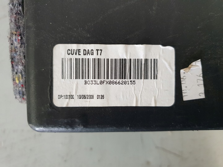 фото №7, Peugeot 308 08r t7 бардачок пассажира европа