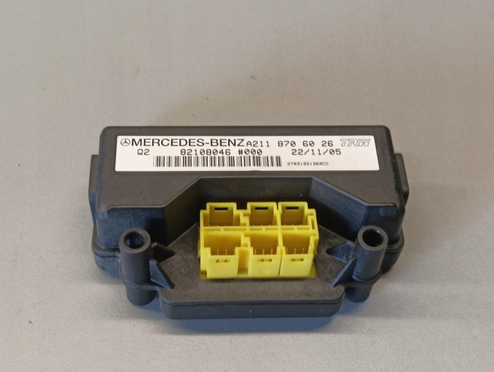 фото №1, Модуль сидіння mercedes w164 ml w211 a2118706026