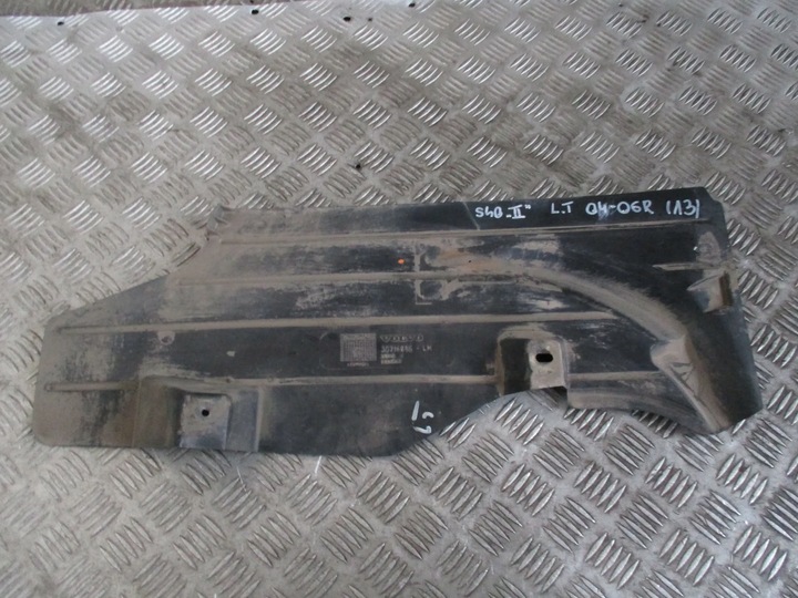 фото №1, Захист шасі лівий зад 30714865 volvo s40 1.8 b 04-06 r.