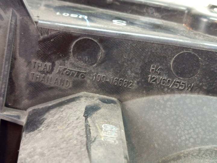 фото №6, Лампа правий перед права передня ford ranger iv 06-09