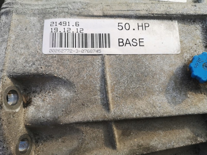 фото №7, Коробка передач maserati gran туризмо 4.7 v8 0768745