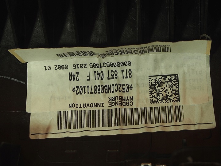 фото №15, Audi a5 8t панель роздавальна консоль 8t1857041f