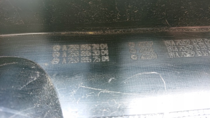 фото №9, Mercedes glc рестайлинг 253 бампер переднее спойлер