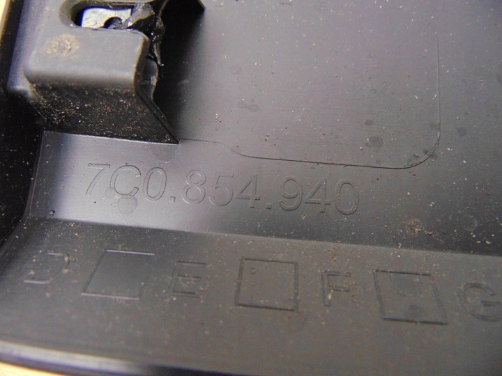 фото №10, Планка двері правий перед vw crafter ii 7c0854940