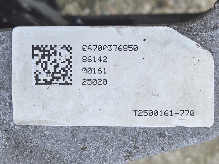 фото №9, Диференціал міст задній maserati levante sq4 06700376850 6700376850