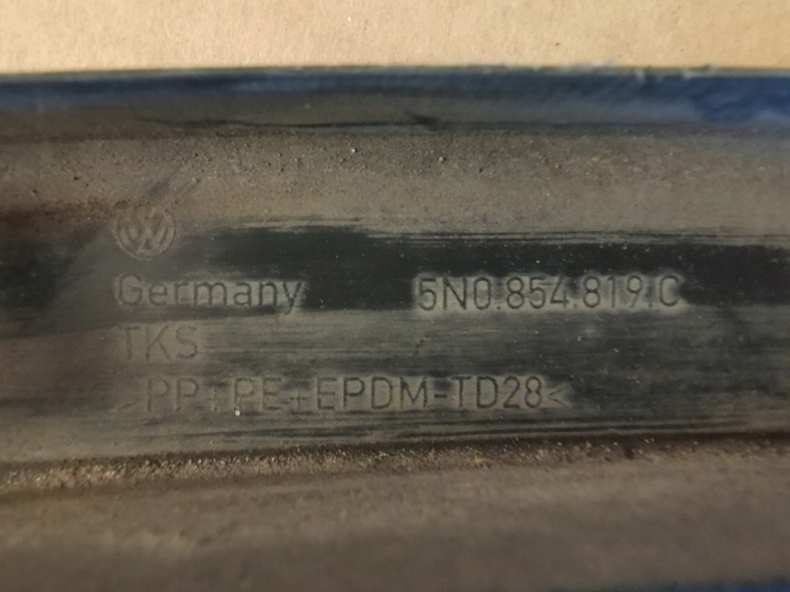 фото №6, Планка підкрилок лівий зад vw tiguan 5n0.854.819.c