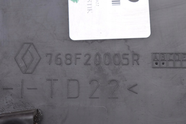 фото №7, Планка крила лівий зад 768f20005r opel movano b 10-22