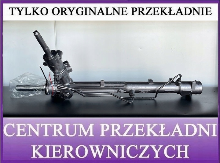 фото №1, Трансмісія рейка рульового управління mercedes c клас w204 a204
