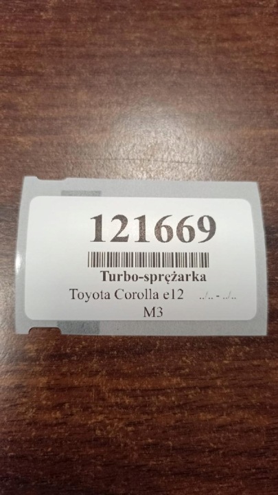 фото №10, Toyota corolla e12 1.4 d4d турбонагнетатель 172010n010