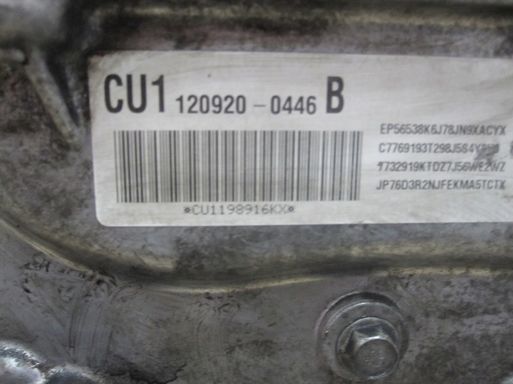 фото №7, Antara captiva 2.2 cdti vcdi z22d1 184 km двигатель po проверка