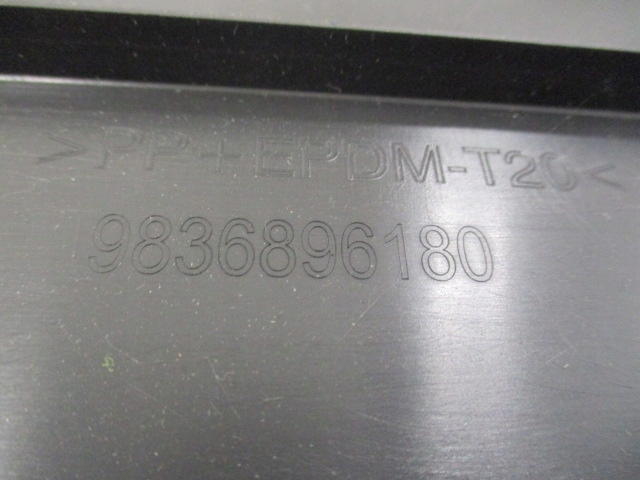 фото №13, Peugeot 3008 ii захист шасі ліва нова