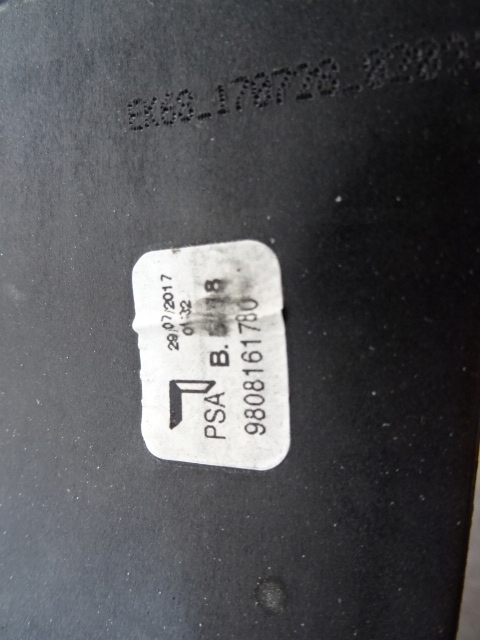 фото №11, Citroen c3 iii peugeot 208 тросы кулиса коробки коробка передач 9808161780