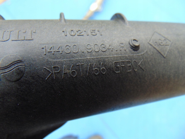 фото №3, Clio iv lodgy шланг труба інтеркулер 1.5dci 12-