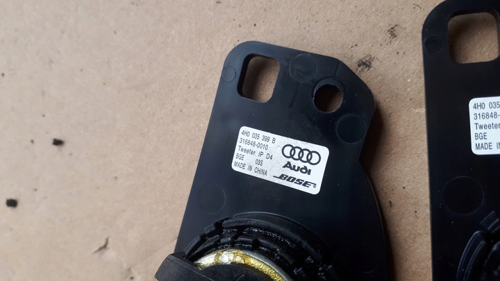 фото №5, A6 c7 4g динамик bose дверь перед 4h0035399b a7 s6