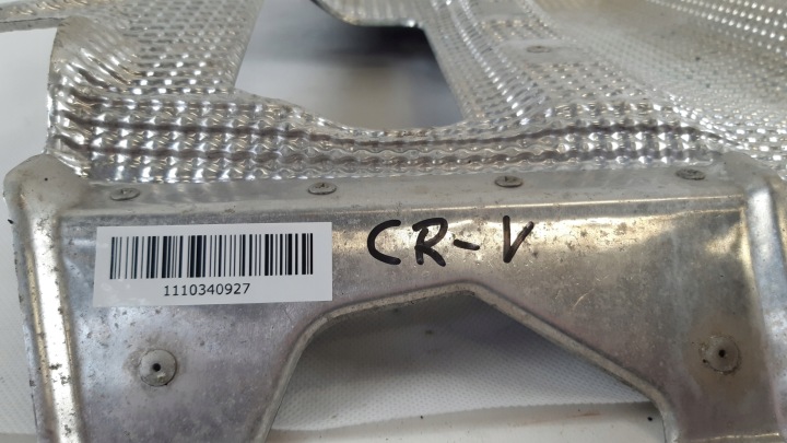 фото №7, Honda cr-v iv захист термічна 74610-t1g-g
