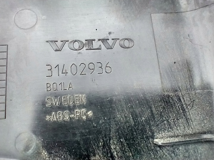 фото №8, Volvo s90 v90 защита корпус зеркало 31402936