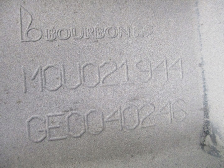 фото №5, Підкрилок peugeot 3008 ii зад задні праві ліві