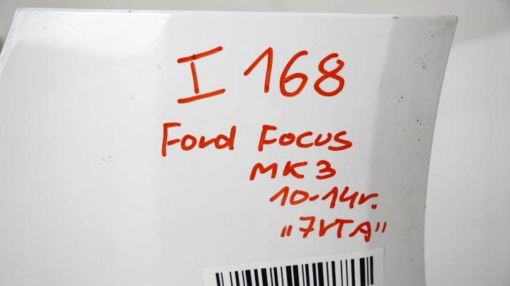 фото №16, Бампер перед передний ford focus mk3 10-14r st-line 7vta