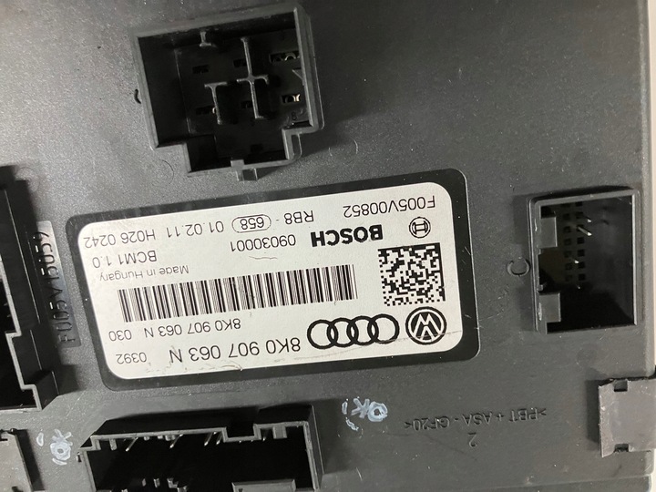 фото №7, Модуль блок керування комфорту audi a4 b8 8k0907063n