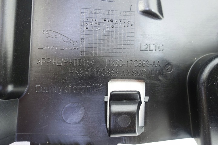фото №10, Ковзун бампера лівий перед jaguar f-pace hk83-17c863-aa