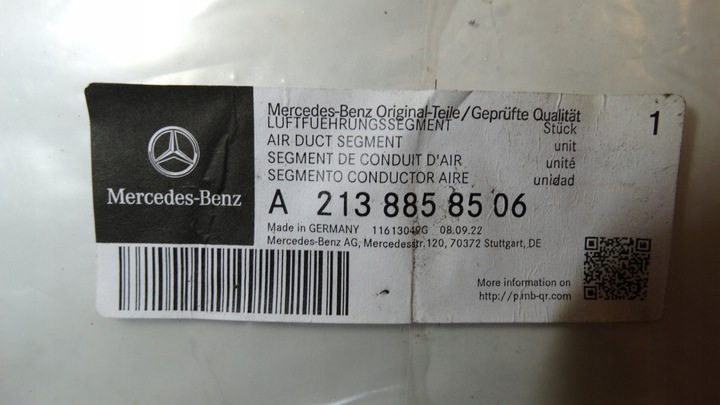 фото №7, Mercedes w213 c238 amg решётка бампера перед a2138858506 a2138858606