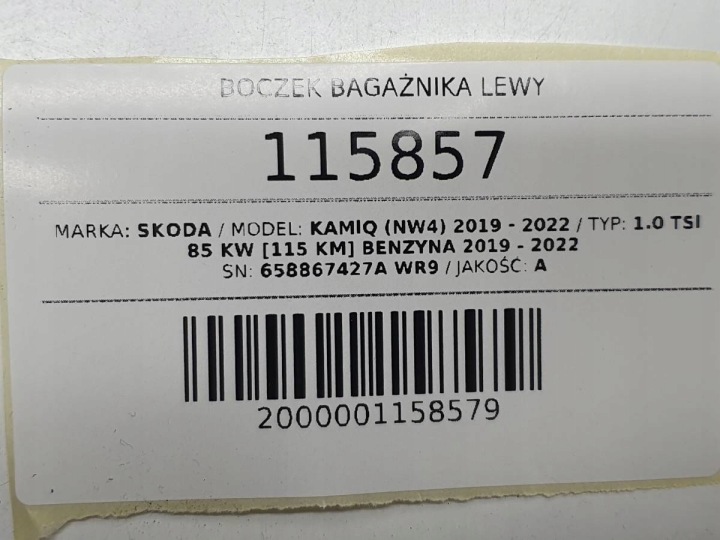 фото №8, Обшивки салону (дверні карти) багажника ліве skoda kamiq 658867427a