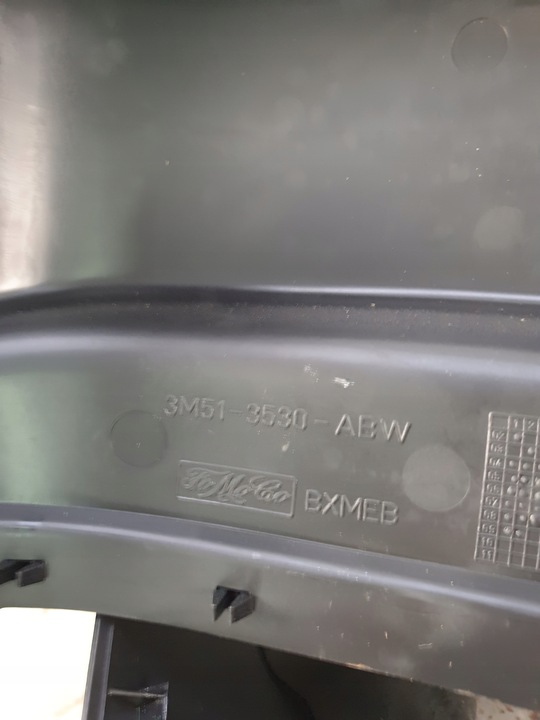 фото №7, Корпус защита колонки рулевого kuga