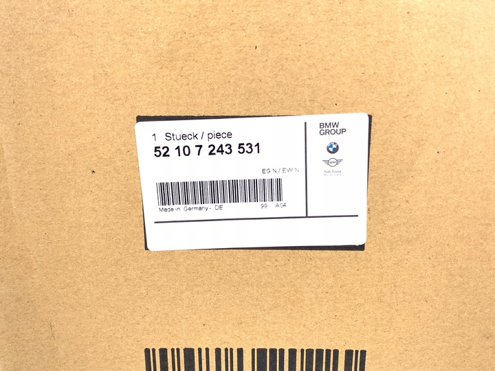 фото №8, Bmw f20 f30 f36 рама спинка сидіння перед 7243531