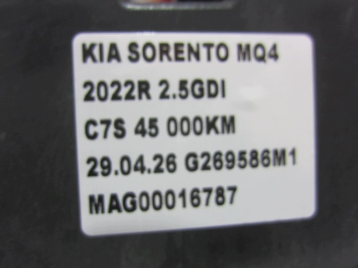 фото №11, Kia sorento iv mq4 молдинг порогова накладка порога права 87754-r5000 2023r