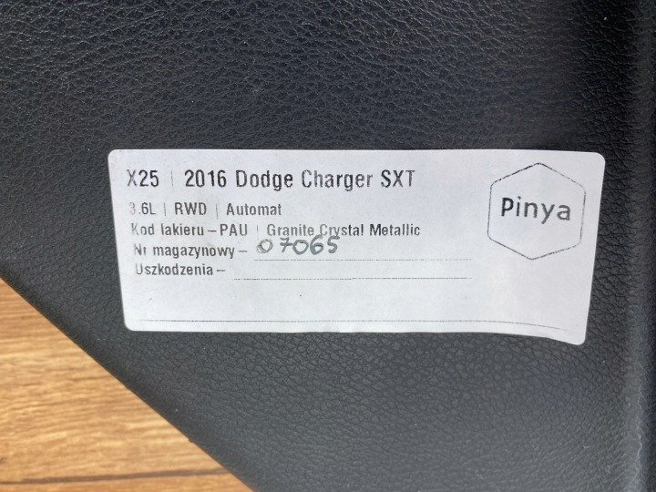фото №8, Заглушка панели распределительной dodge charger 2015+ usa