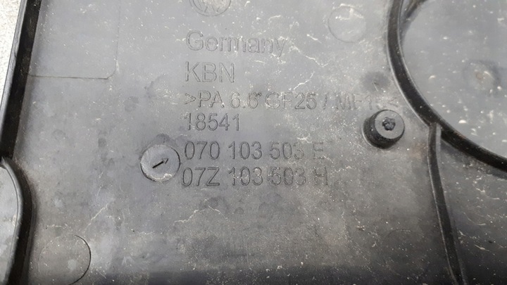 фото №10, 070103503e крышка двигателя vw t5 2.5 tdi