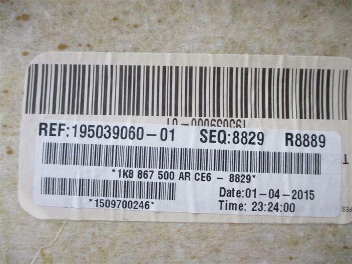 фото №8, Стеля vw scirocco r-line рестайлінг чорна 1k8867500ar