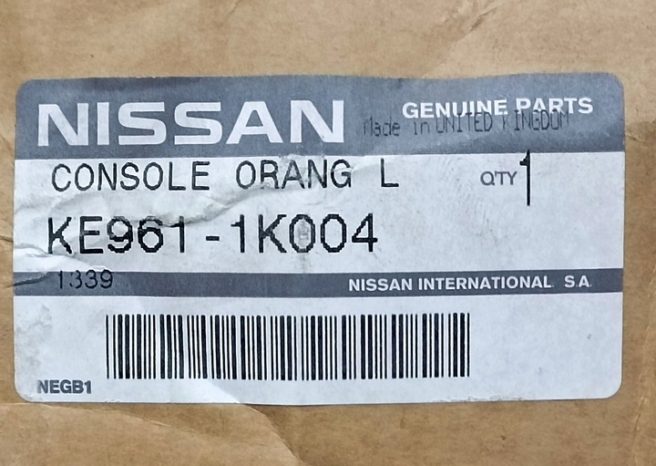 фото №11, Kpl тунель середній консоль центральна двері накладки nissan juke f15 новий оригінальний номер