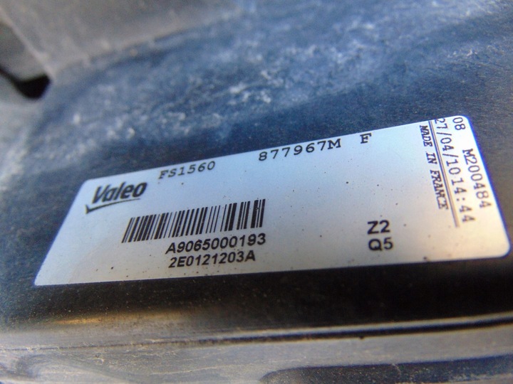 фото №13, Комплект радиатор pas усилитель mercedes sprinter 906 2.2 cdi з кондиционер