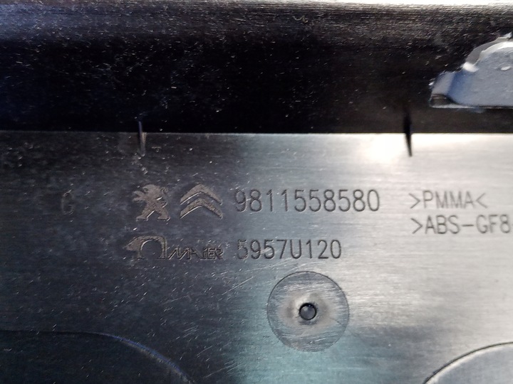 фото №3, Планка защита дверь левый перед c5 aircross