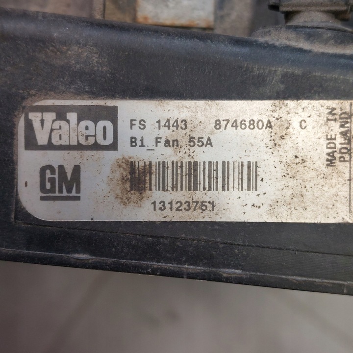 фото №16, Opel astra j 1,7 вентилятор радіатор 874680a